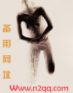 和闺蜜互换老公睡以后(高H)
